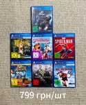 PS4 - PlayStation 4 - Диски - Ігри
