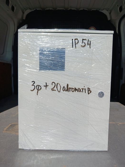 БОКС МЕТАЛЕВИЙ під 3ф лічильник