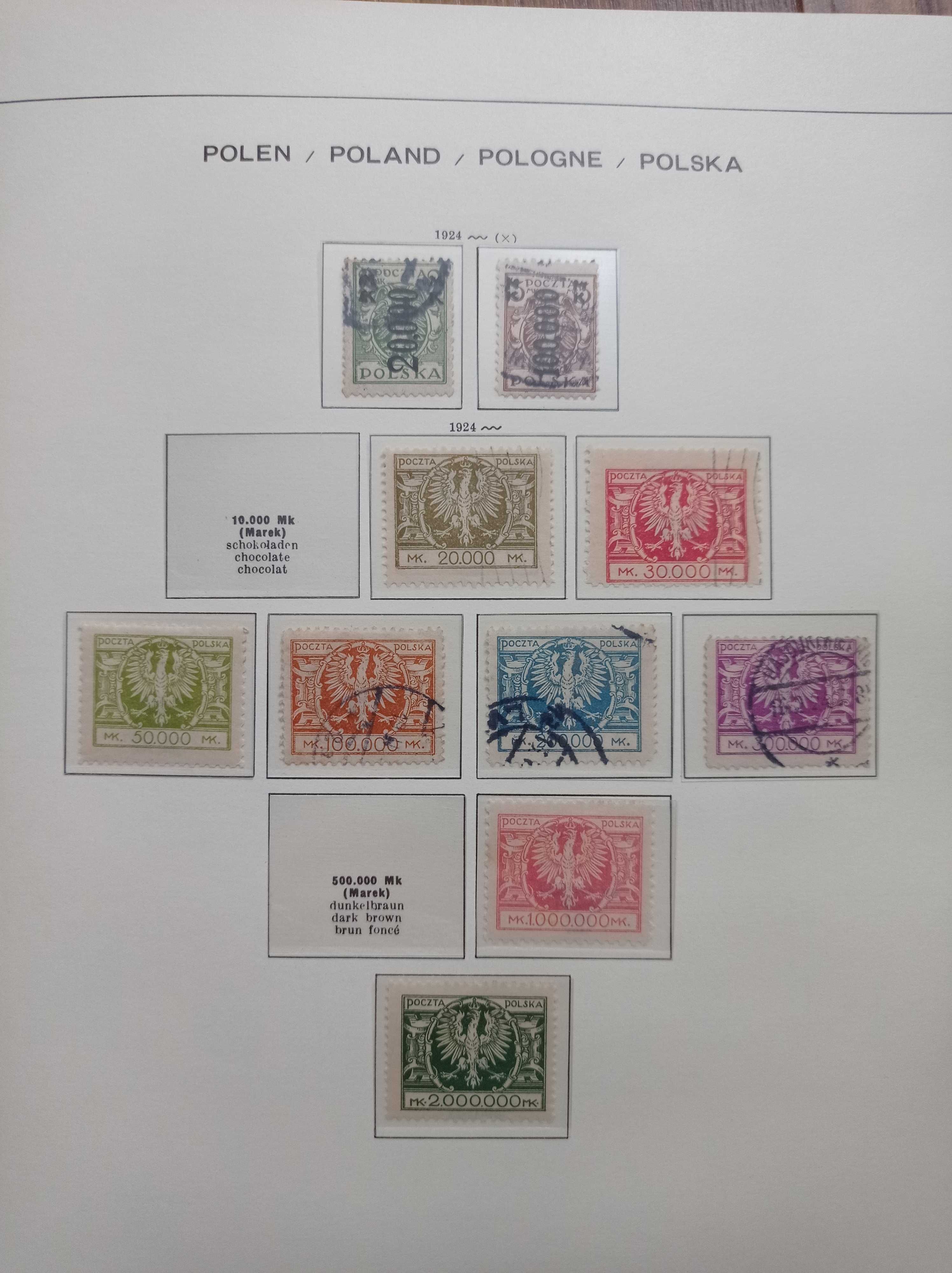 znaczki PMW, czyste i kasowane