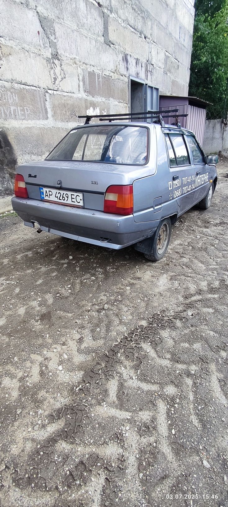 Славута 1.2 инжектор