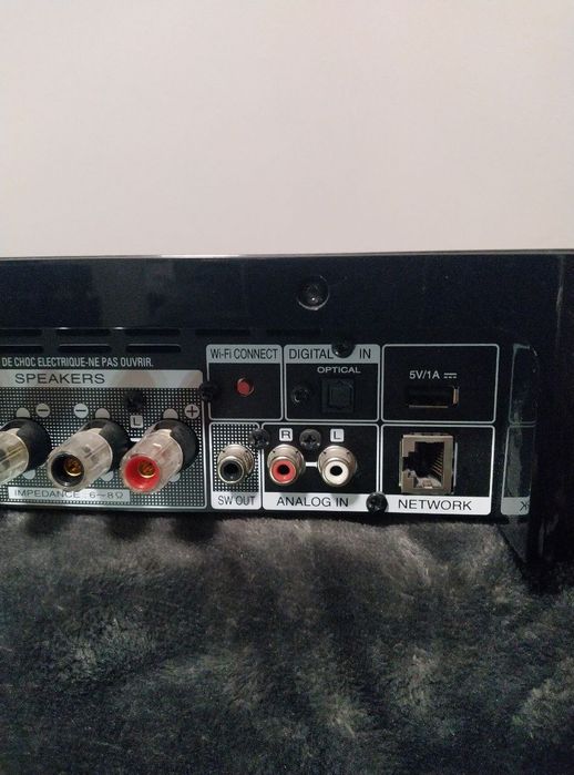 Мережевий ресивер Marantz M-CR510