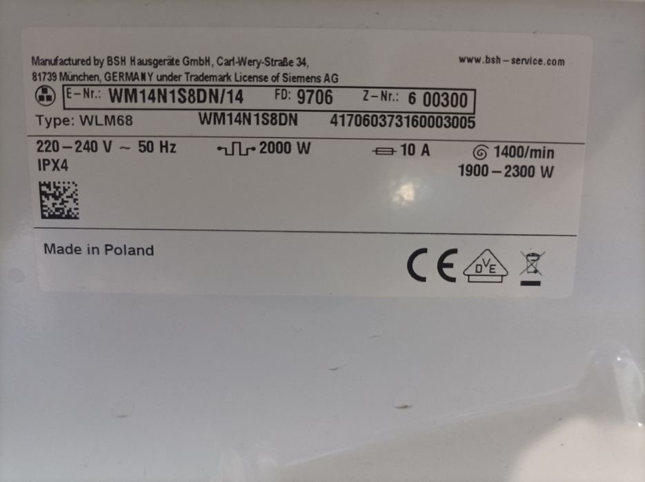 Пральна машина Siemens на 8кг(mod.WM14N1S8DN)