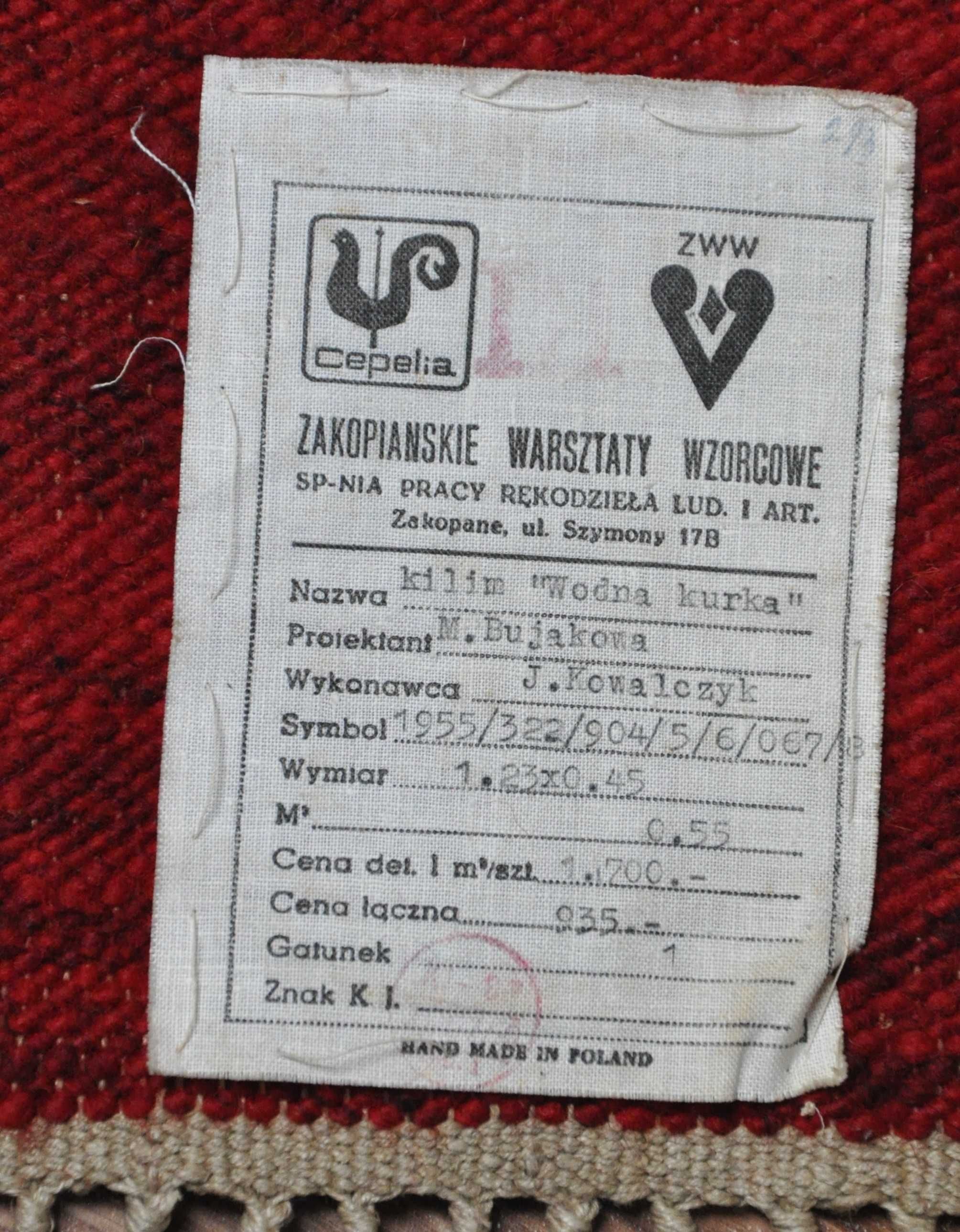 kilim ,, Wodna kurka'' M. Bujakowa ZWW CEPELIA retro PRL UNIKAT !
