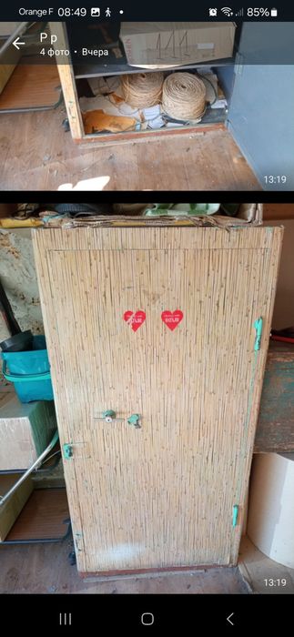 Сейф великий метал