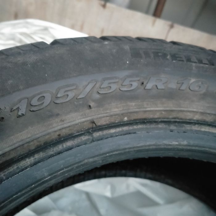 Продам гуму б/в, стан гарний . Бренд Піреллі/pirelli