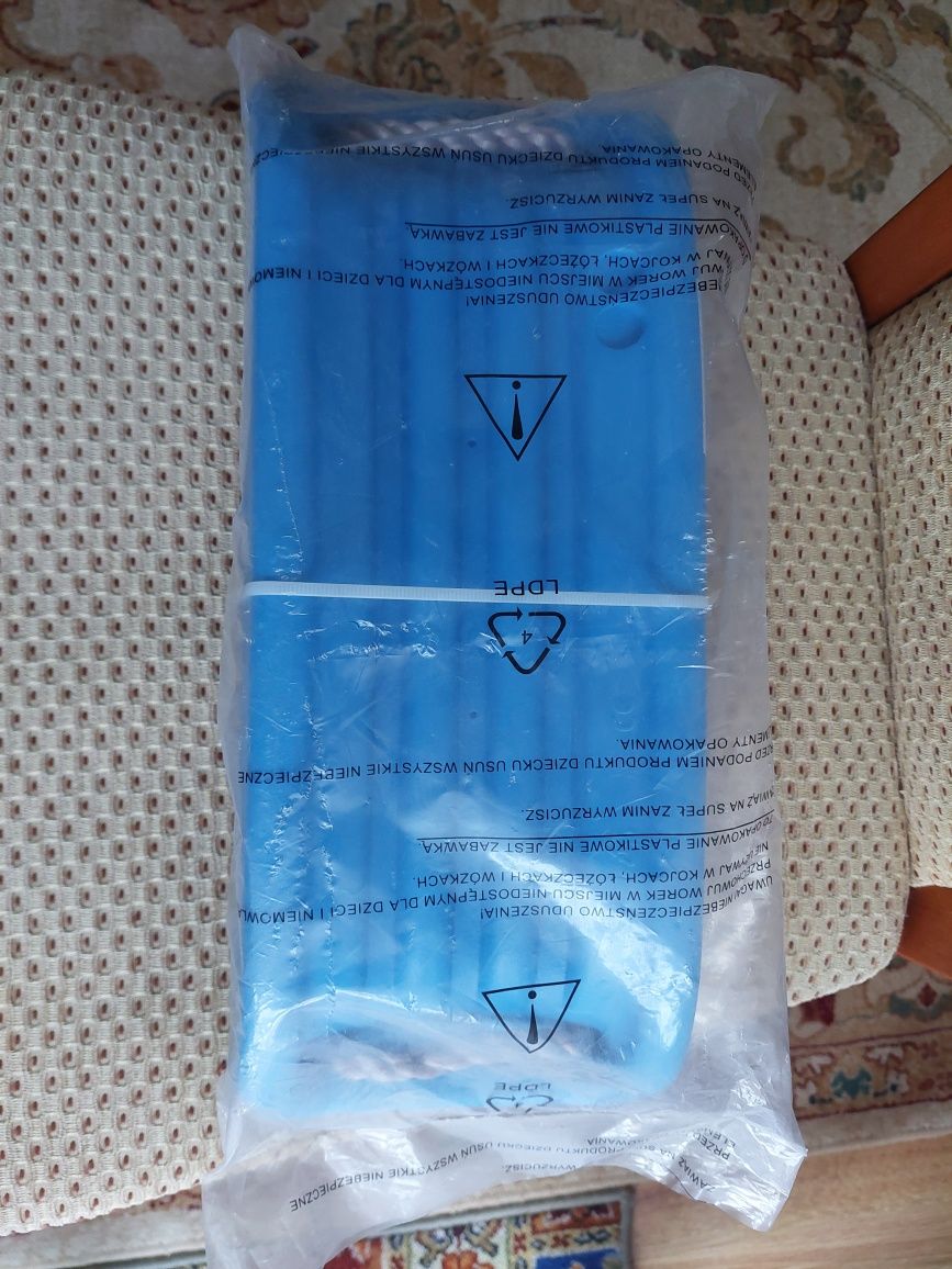 Huśtawka ławeczka