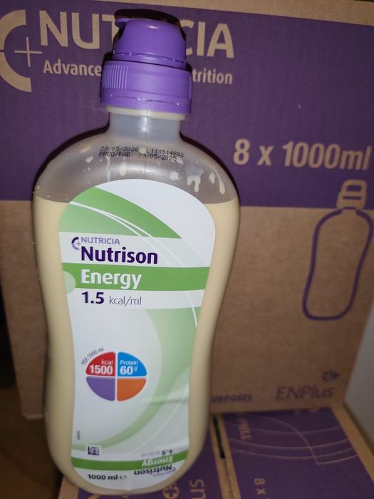 Sprzedam tanio NUTRISON