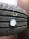 255/50R21 255/50/21 BRIDGESTONE ALENZA 001 BMW ENLITEN 22r 5,6mm 428