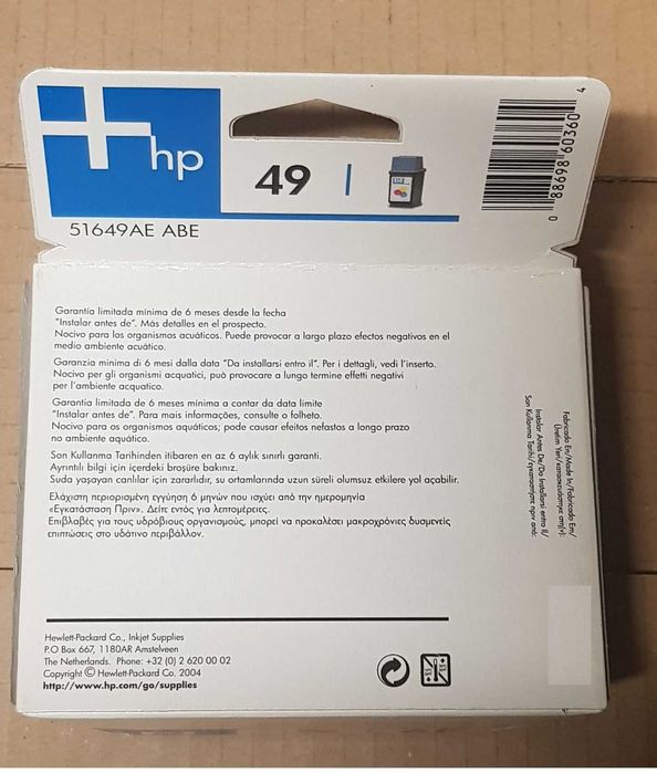 Tinteiro HP 49 Tri-Colour (C51649AE)