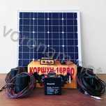 Відлякувач птахів КОРШУН-16 SOLAR з сонячною панеллю 50Вт і акумул