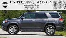 Капот бампер фара решетка крылья комплект морды Toyota 4runner