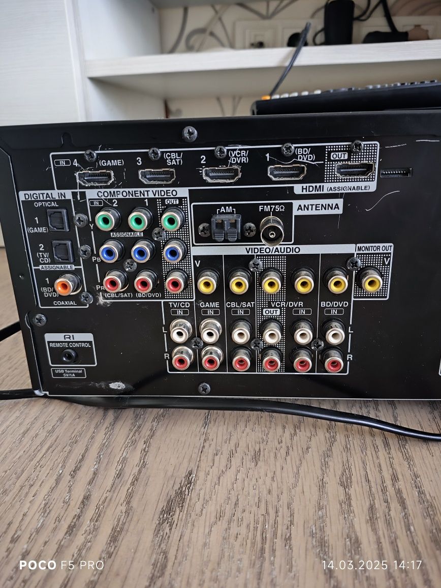 AV Стерео ресівер ONKYO HT-R558 5.1