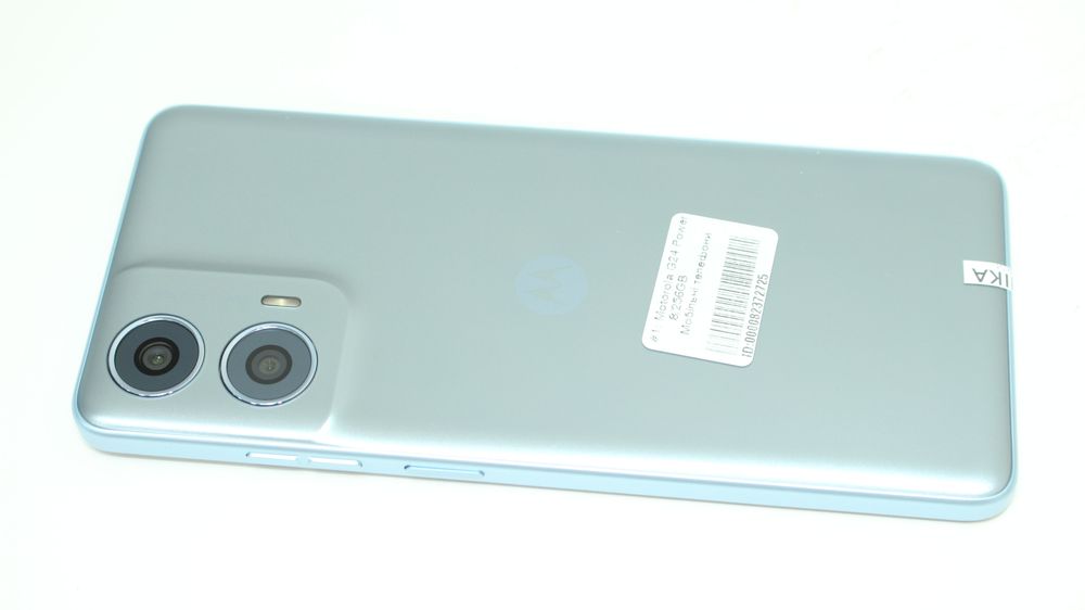 Motorola G24 Power 8/256GB