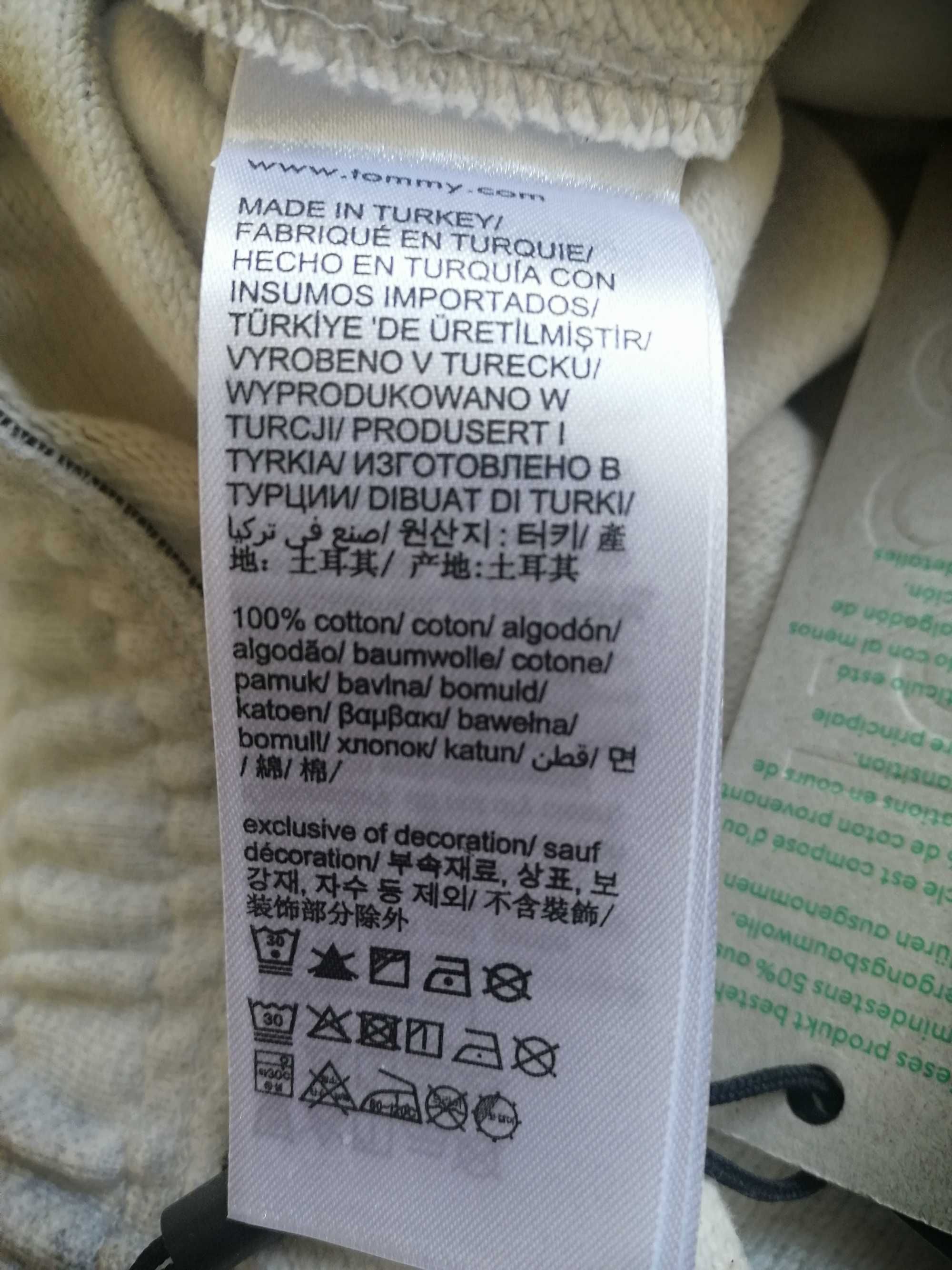 Spodnie dresowe TOMMY HILFIGER rozm. L  jasny szary