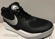 Prawy But do koszykówki NIKE TEAM HUSTLE D 9 GS (AQ4224) rozmiar 38.5