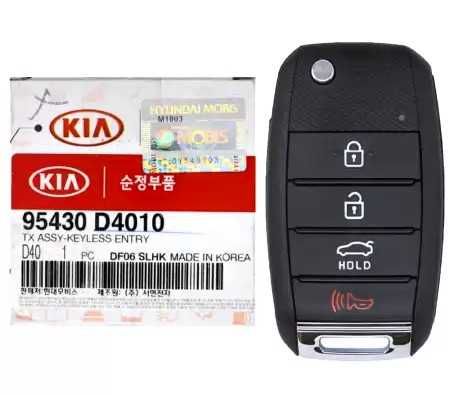 Key KIA Optima Sportage Sorento Telluride K5 EV6 Soul  ключ Киа