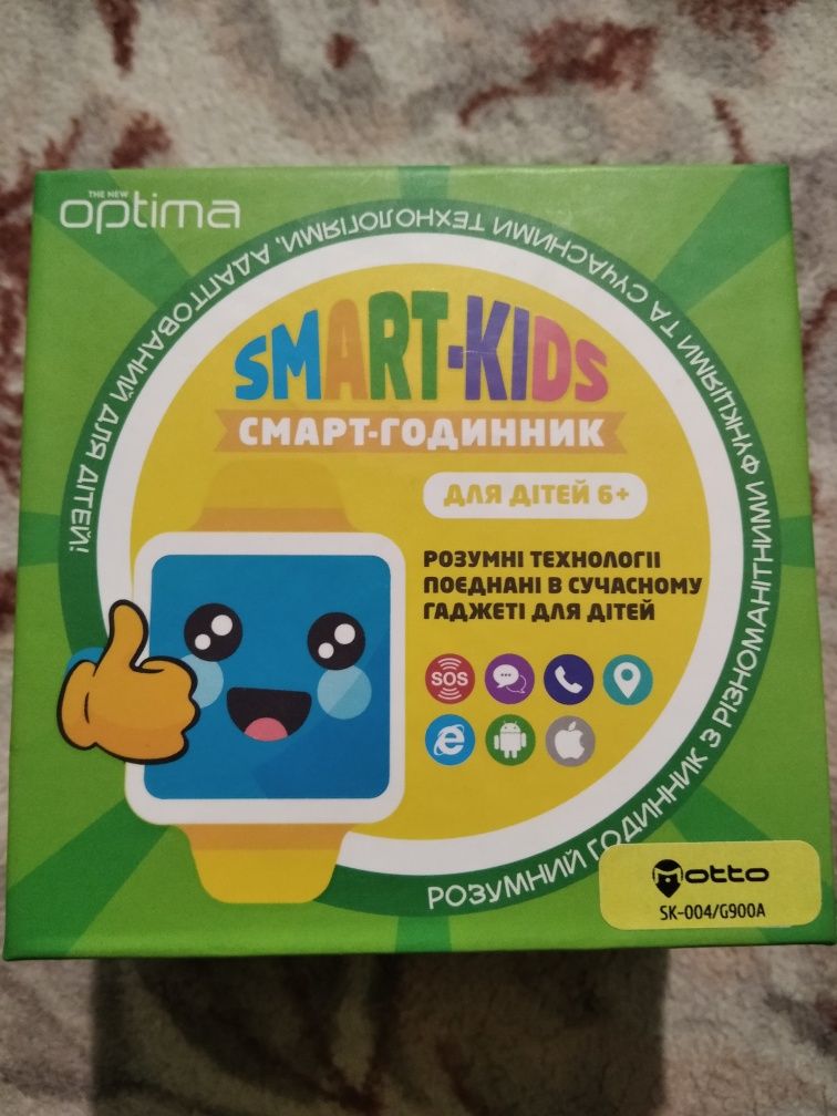 Продаются детские SMART- часы с GPS трекером SK-004/G900A Blue