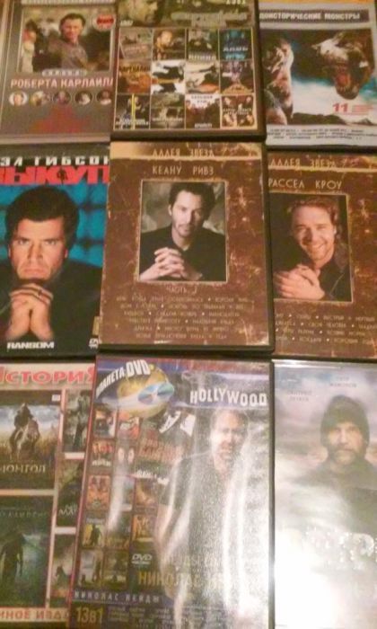 DVD диски с фильмами (сборники фильмов) - 10 шт
