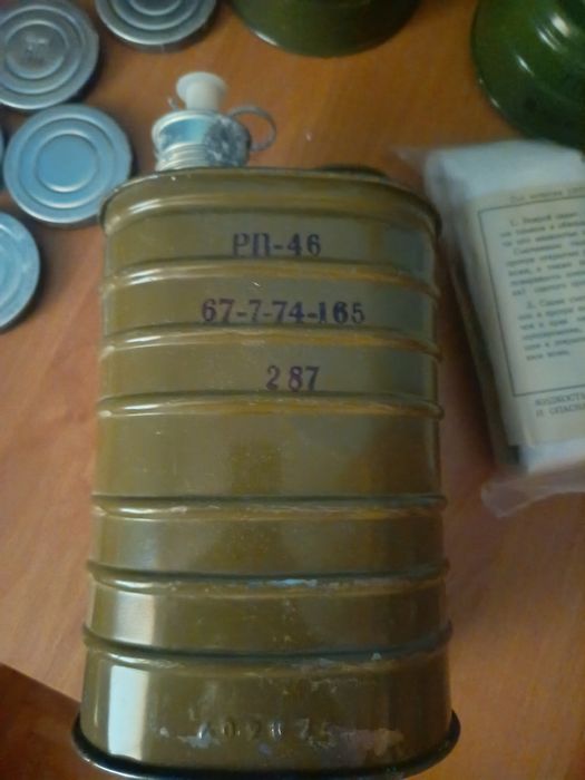 Противогаза гп-5м та багато іншого