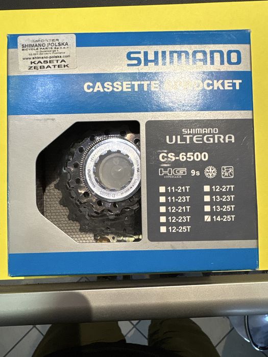 Kaseta Shimano Ultegra x 9 / 14-25