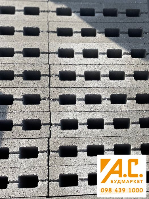 Шлакоблок !Хмельницький,доставка будматеріалів!