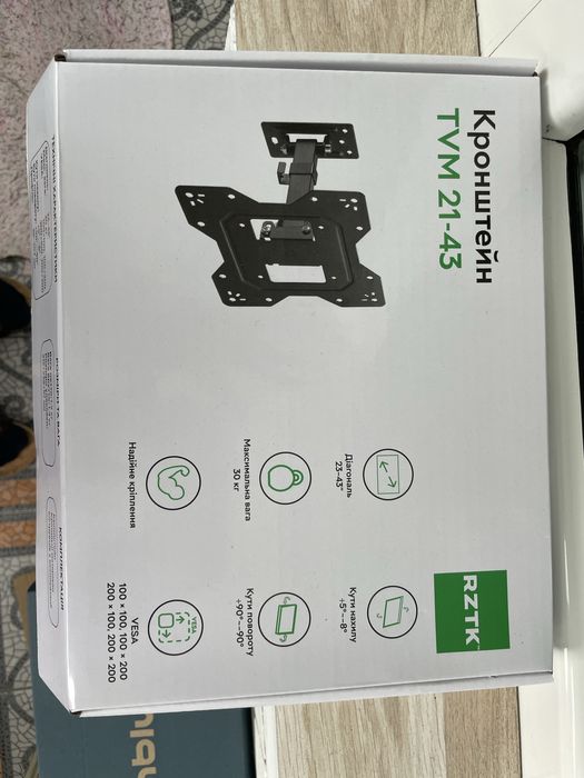 Крепление кронштейн для телевізора RZTK TVM 21-43