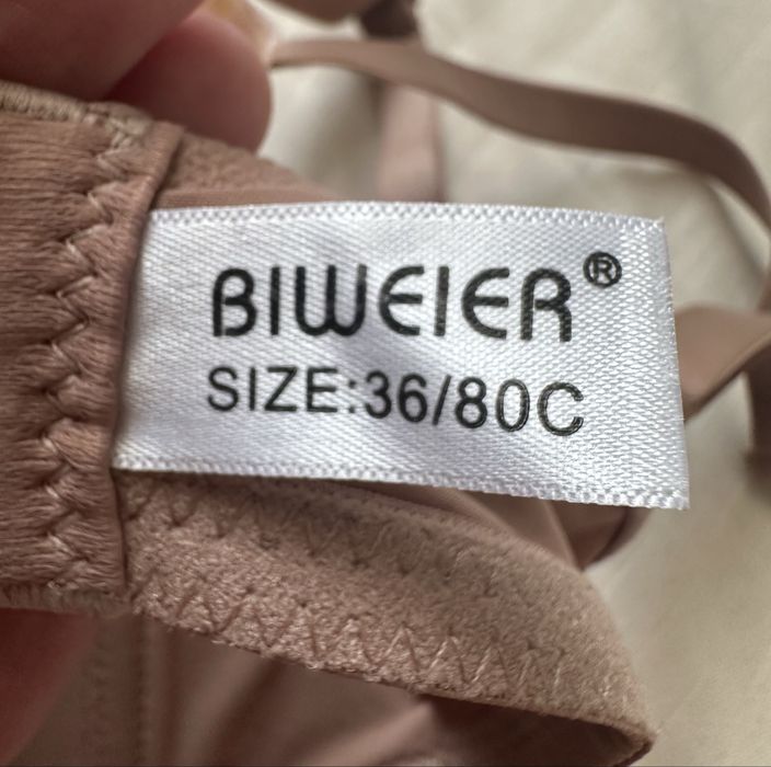 Бюсгальтери нові/Push Up