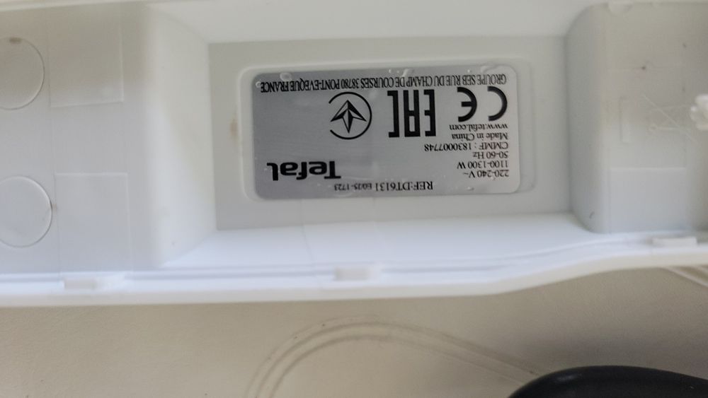 Відпарювач Tefal 1300w