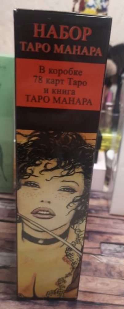 Новий набор карти таро Манара та книжечка. Книга інцеклопедія таро