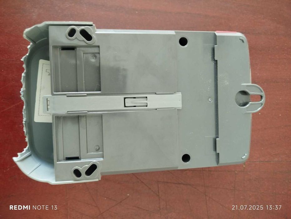 Двохзонний лічильник електроенергії  NIK 2104 AP2T.1802.MC.11