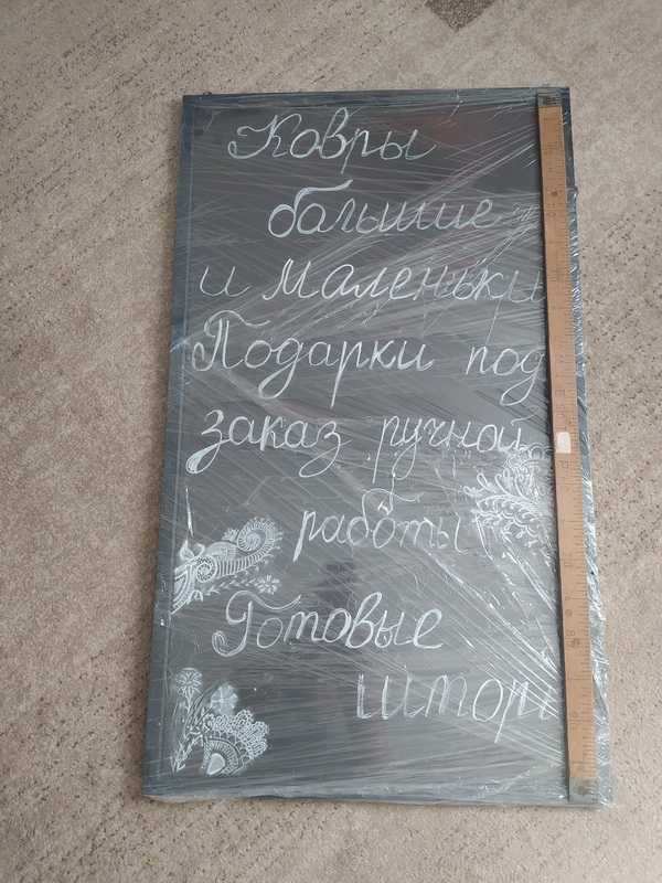 Велика LED-Флуоресцентна панель 100 x 60 х 1,5 см