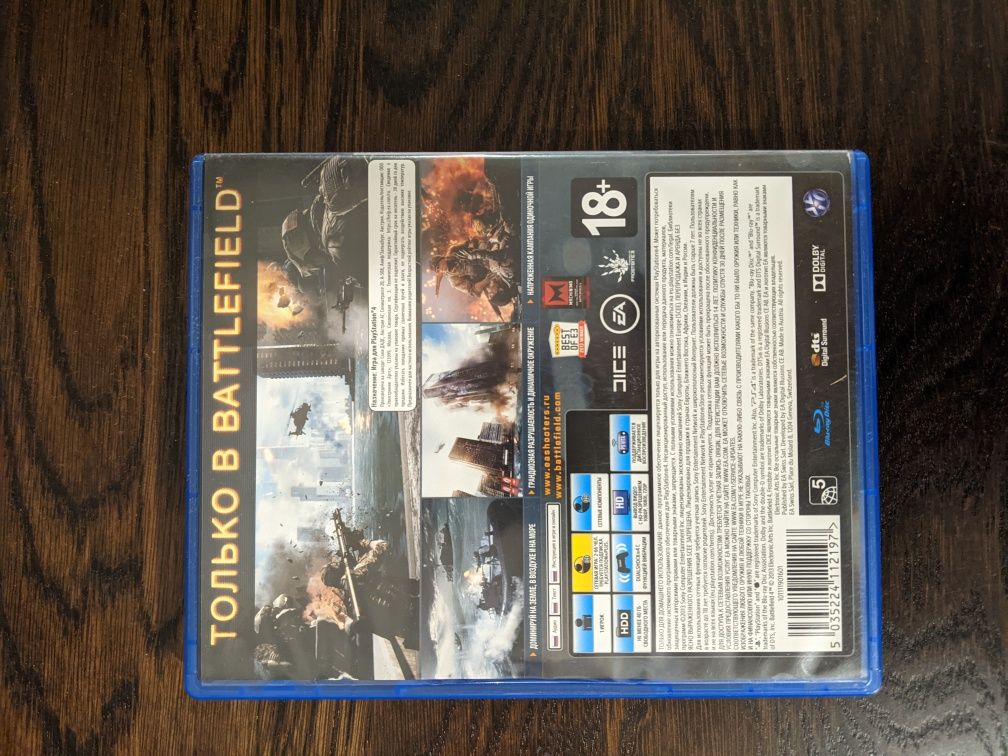 Игра Battlefield 4 для PS4