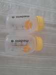 Copos extratores de leite medela