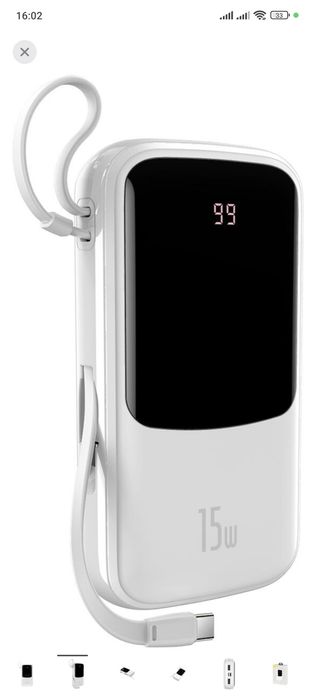 Power Bank Baseus Qpow 20000mAh 15W