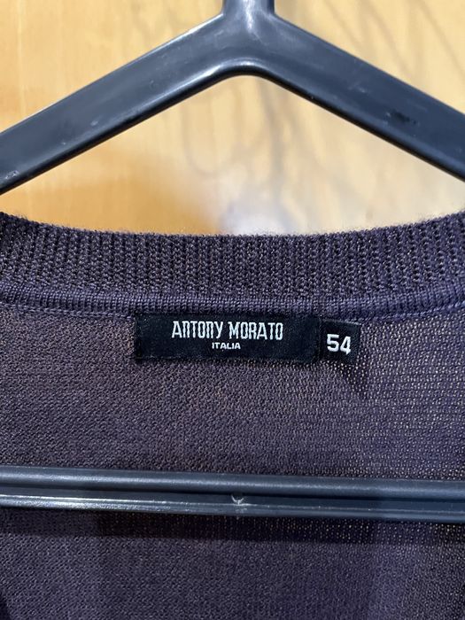 Cardigan Antony Morato