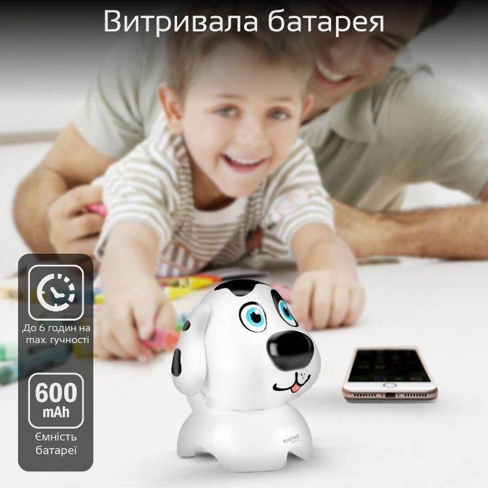 Колонка з басами Собака пес для Музики і фільмів Bluetooth MicroSD 3,5