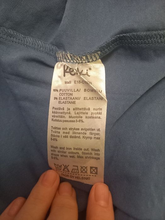 Синя дитяча кофтинка