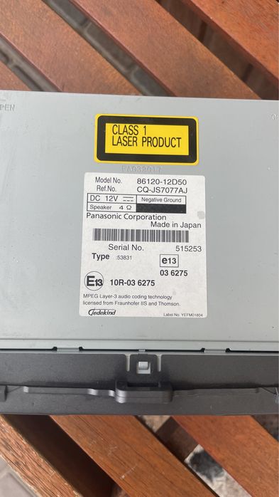 Магнітола Toyota Corolla