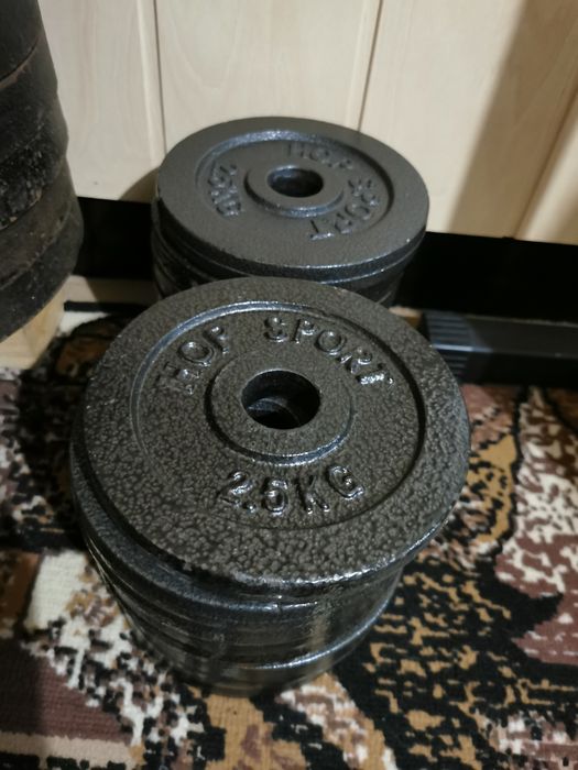 Siłownia /Obciążenie hop sport 10zl/kg