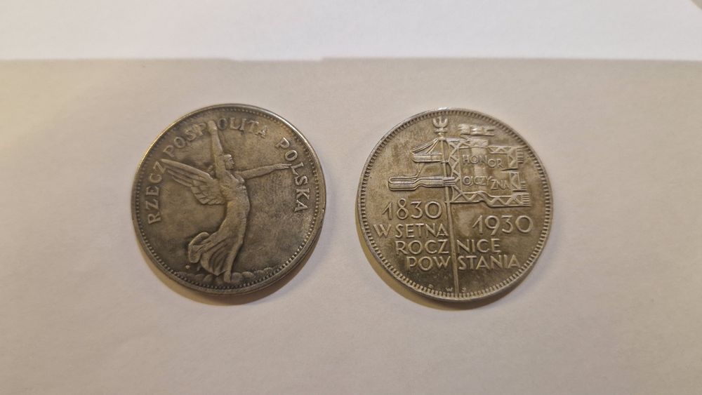 Kopie monet 5zł Nike i 5 zł sztandar