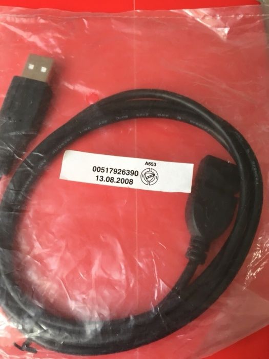 Kabel do drukarki plus przedłużka oraz gratis pendrive 8 GB