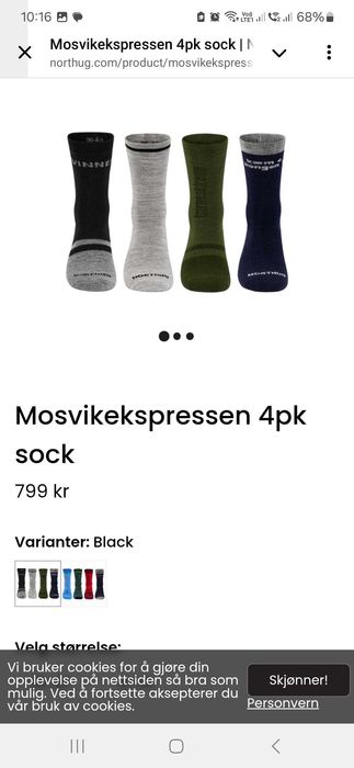 Термошкарпетки Норвегія мерино вовна шкарпетки меринос носки