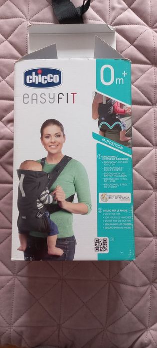 Продам ергосумку