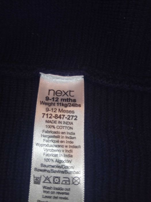 Комбинезон Molo р.62, кофточки, штанишки Next,джинсы Benneton 9-12мес.