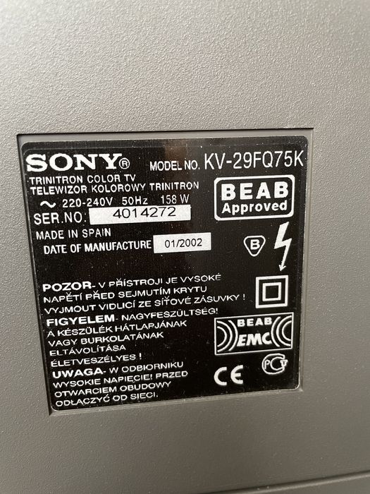 Продам Телевизор SONY KV-29FQ75K, Испания