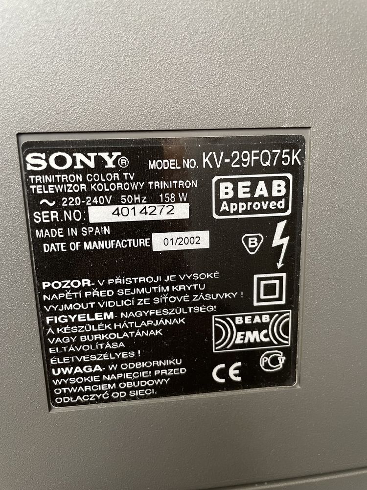 Продам Телевизор SONY KV-29FQ75K, Испания