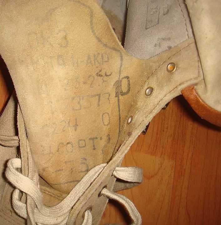 Армейские горно-стрелковые
ботинки
