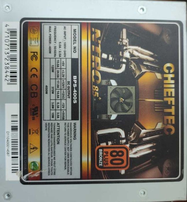 Новий комп'ютерний корпус Prime з БЖ, DVD-RW, usb 3.0, HD audio