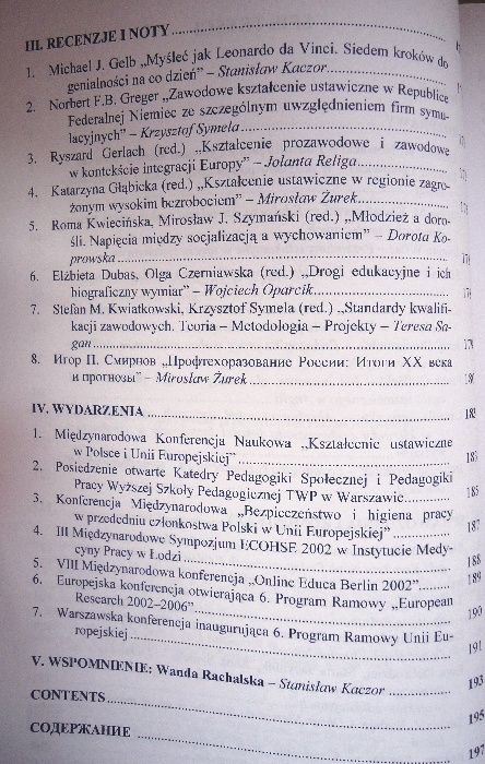 "Pedagogika pracy" red. Stanisław Kaczor
