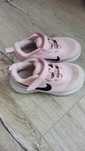 Buty sportowe Nike